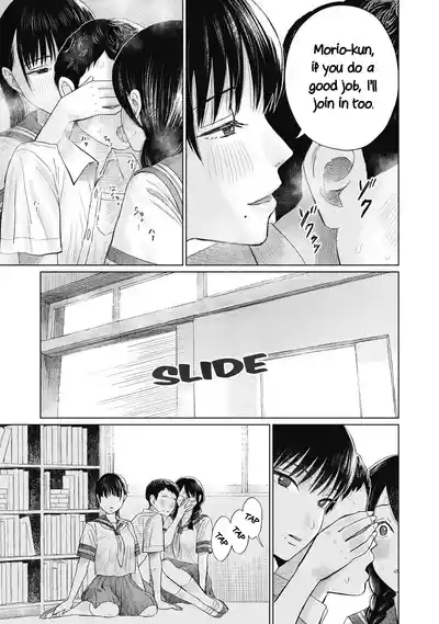 Page 288