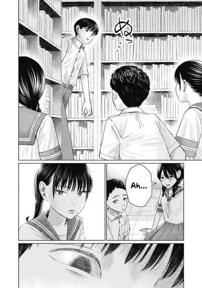 Page 289
