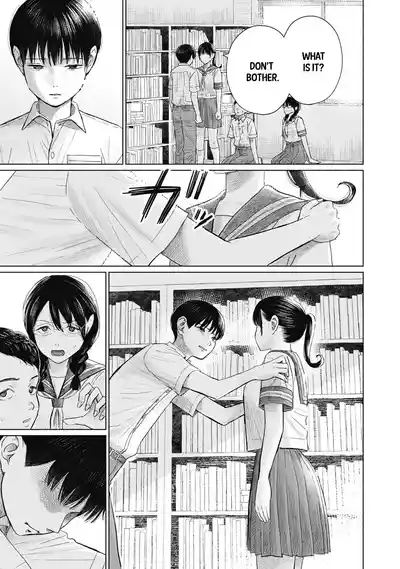 Page 290