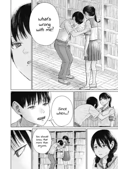 Page 291