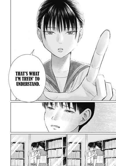 Page 293