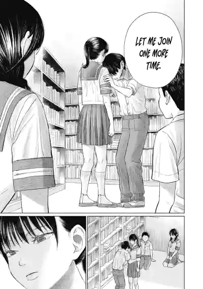 Page 294