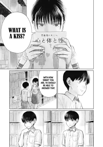 Page 296