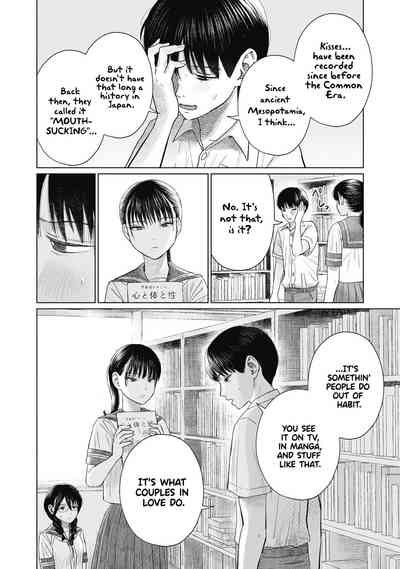 Page 297