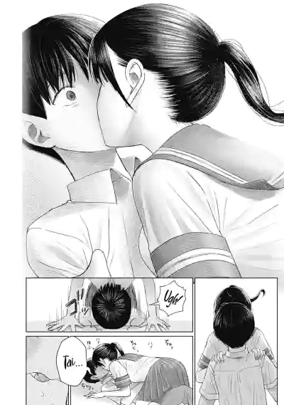 Page 301