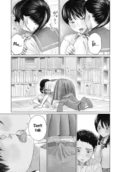 Page 302