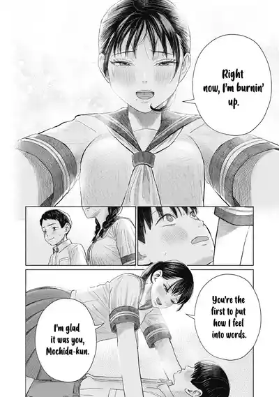 Page 303