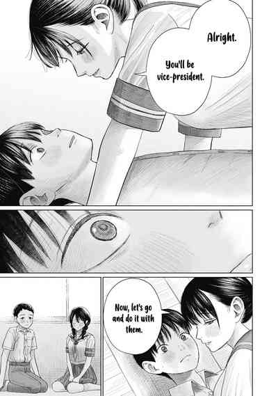 Page 304