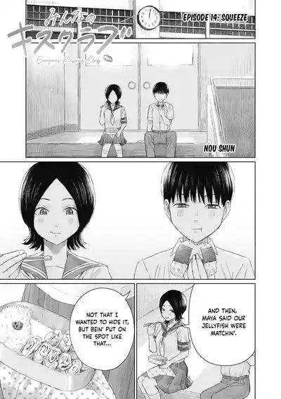 Page 307
