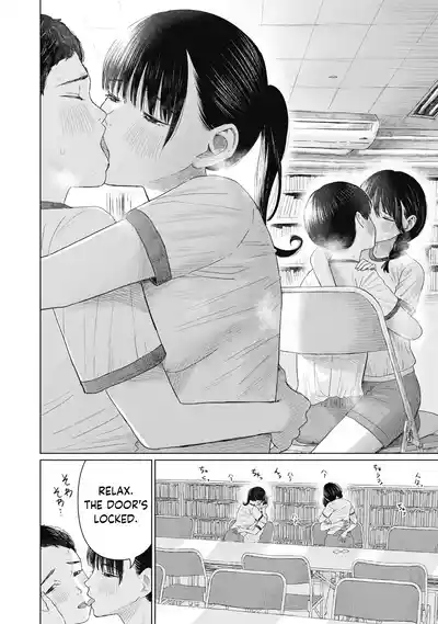 Page 312