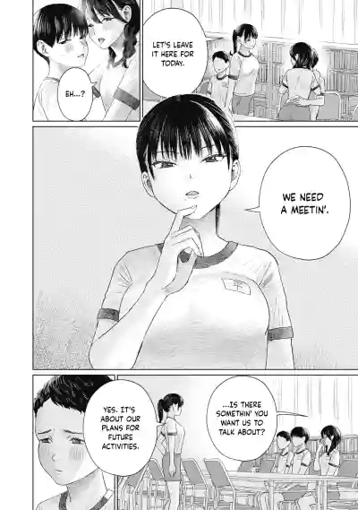Page 314