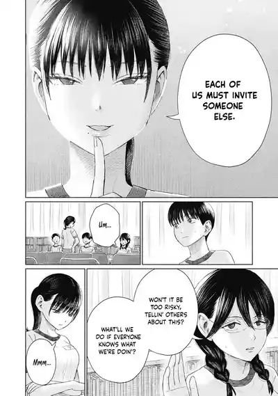 Page 316