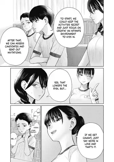 Page 317