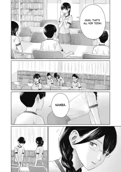 Page 318