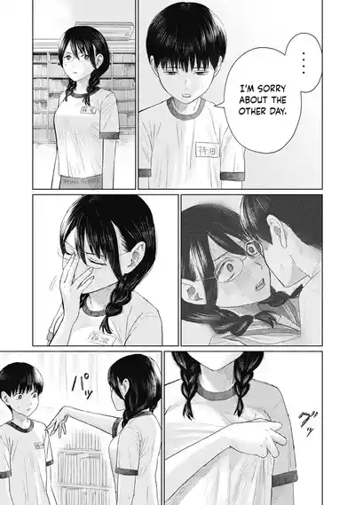Page 319