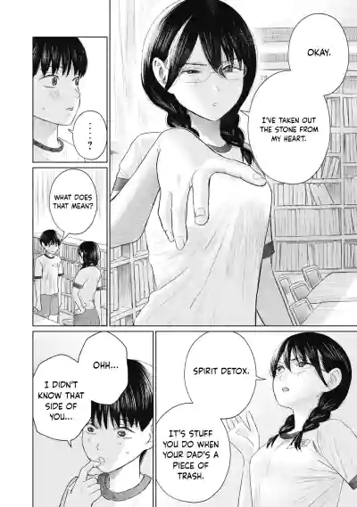 Page 320