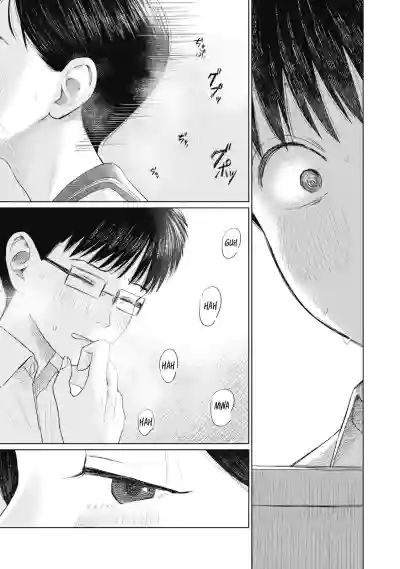 Page 325