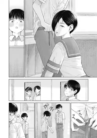 Page 326