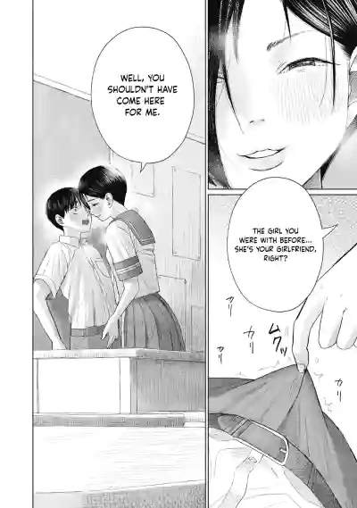Page 329