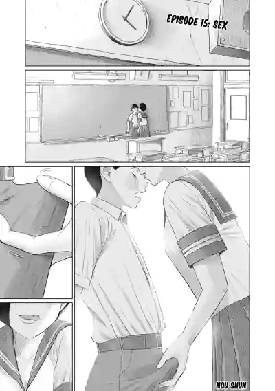 Page 330