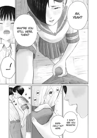 Page 332