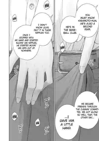 Page 333