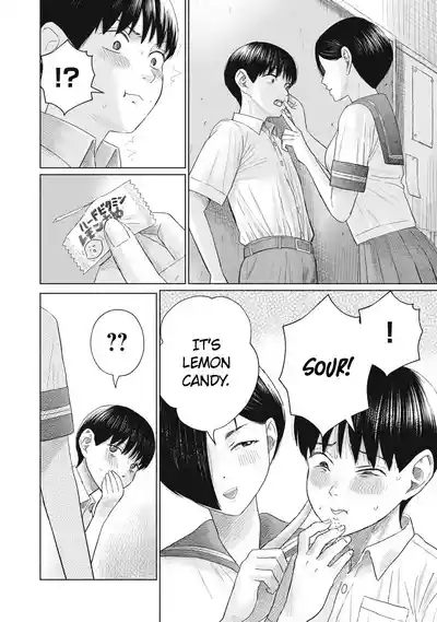 Page 339