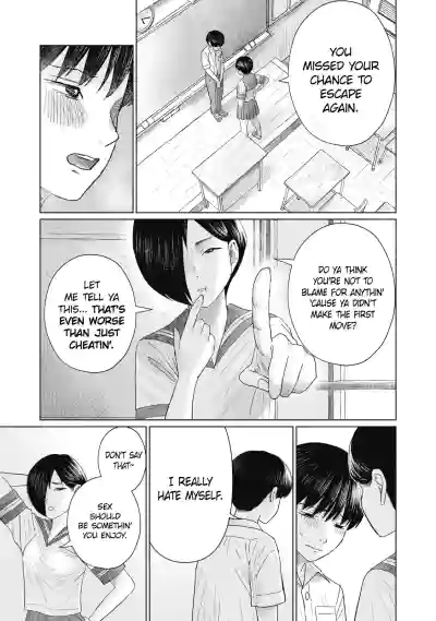 Page 340