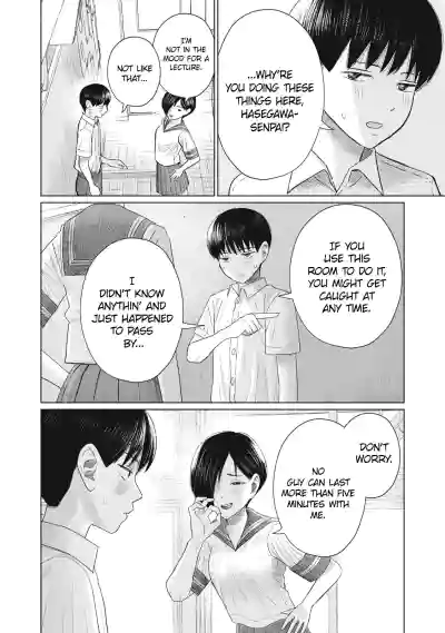 Page 341