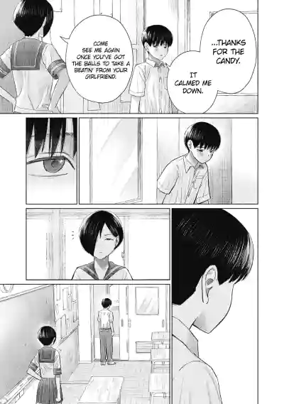 Page 342