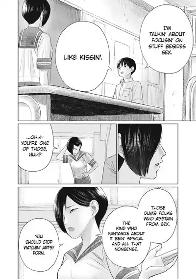 Page 345