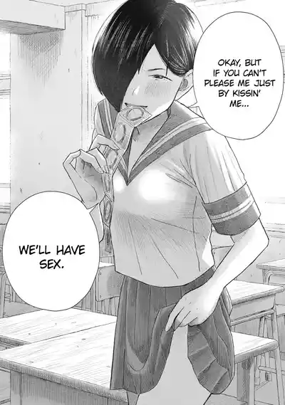 Page 347