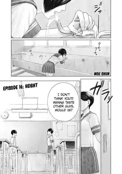 Page 348