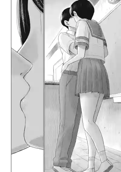 Page 351