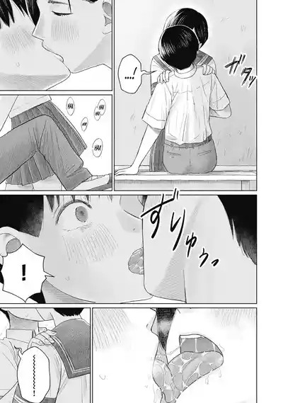 Page 352