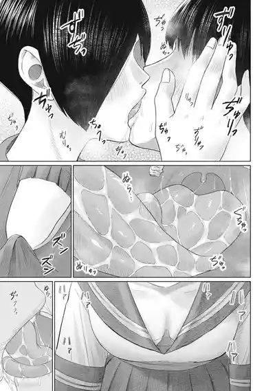 Page 354