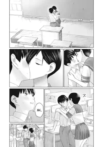 Page 355