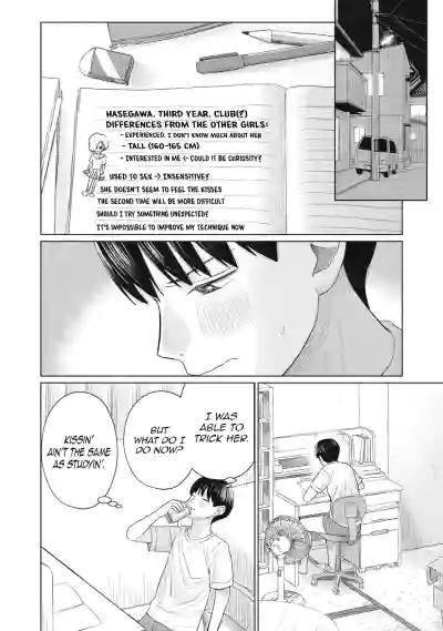Page 361
