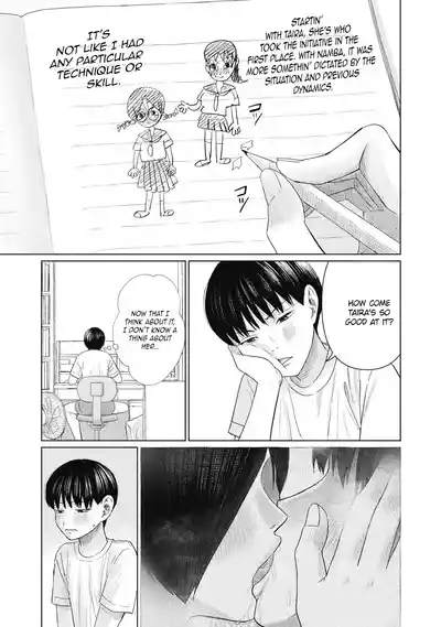 Page 362