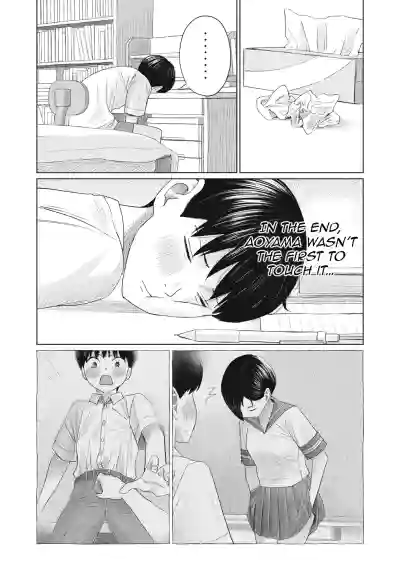 Page 363