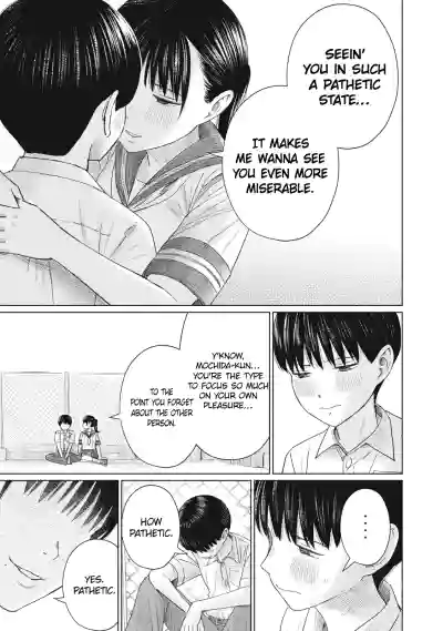 Page 368