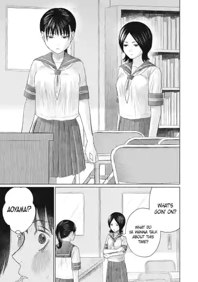 Page 372