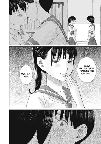 Page 373
