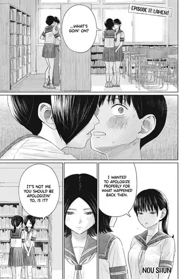Page 374