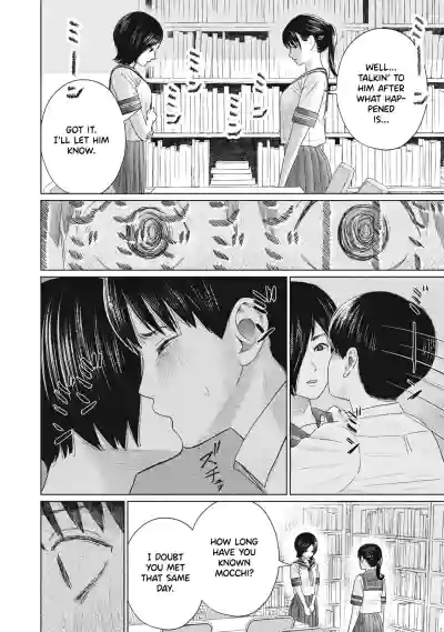 Page 375
