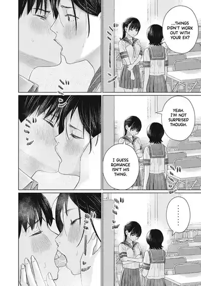 Page 377