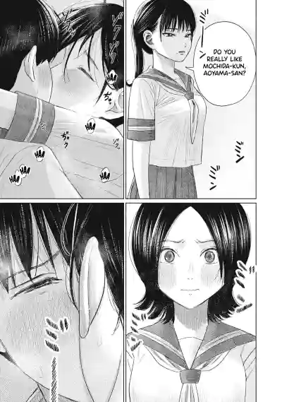 Page 378