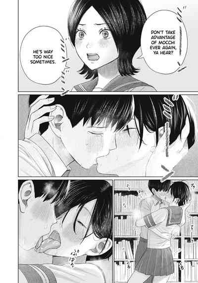 Page 380