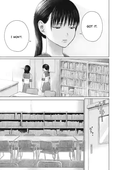 Page 381