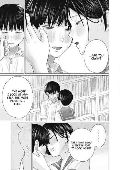Page 383